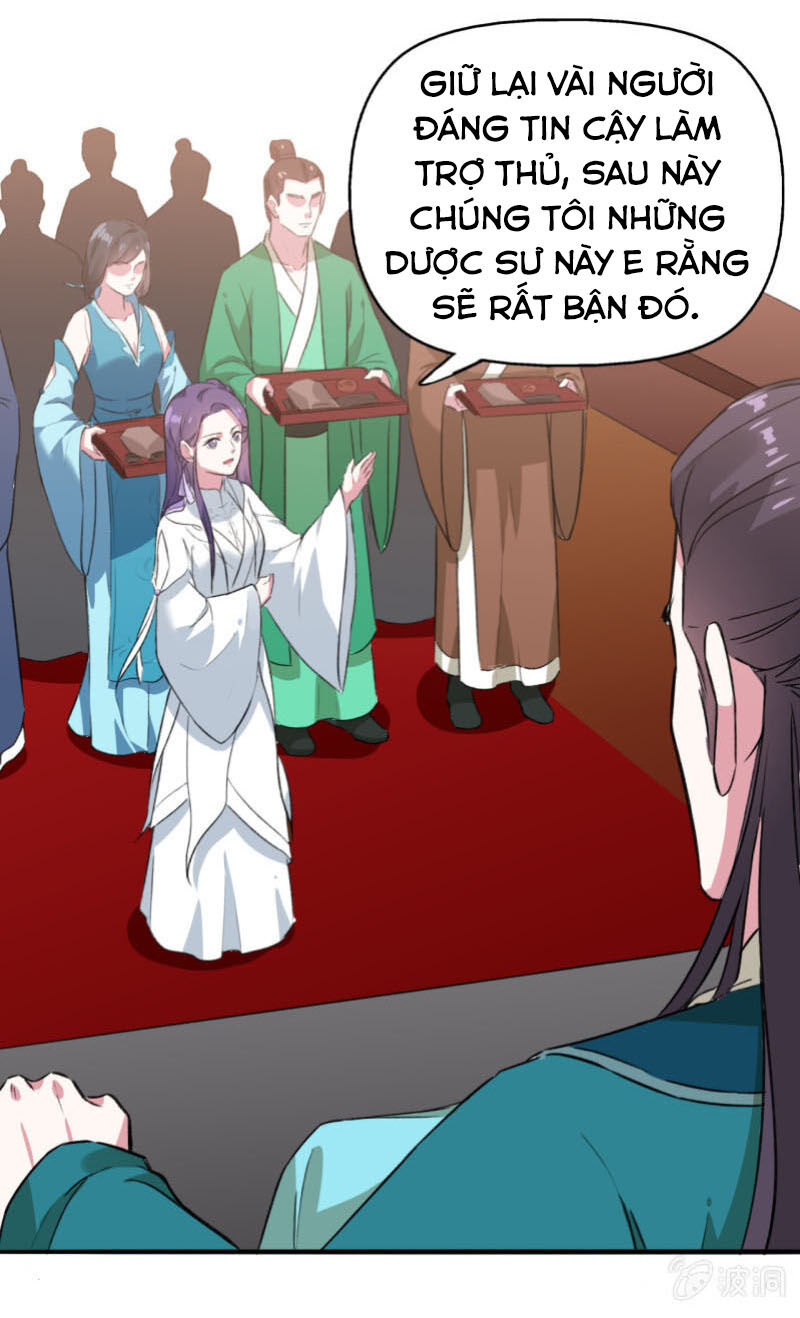 Tà Y Cuồng Thê - Chương 82 - Trang 15