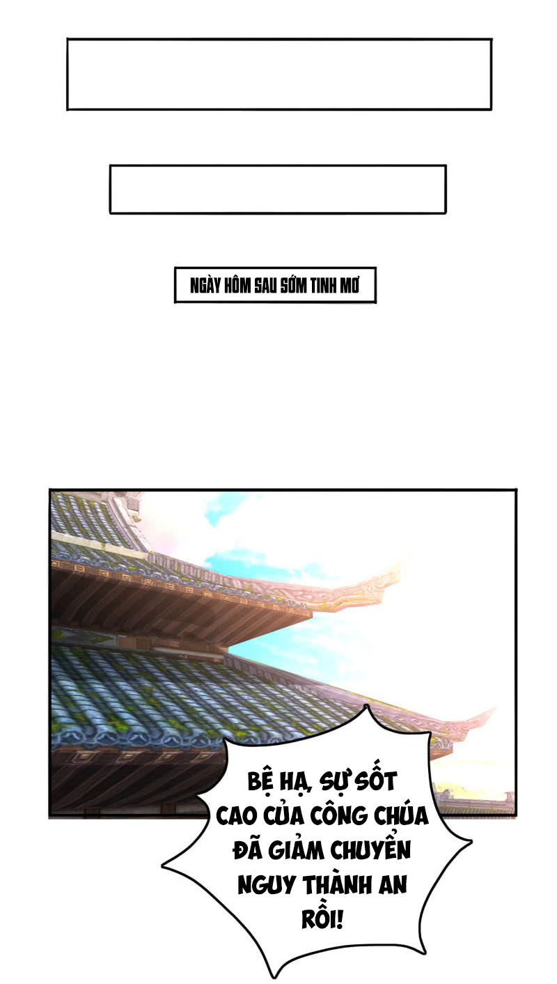 Tà Y Cuồng Thê - Chương 82 - Trang 3