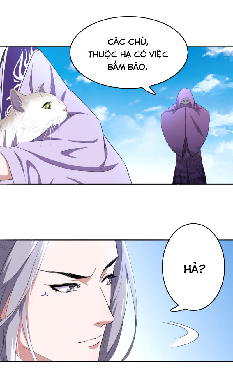 Tà Y Cuồng Thê - Chương 84 - Trang 16