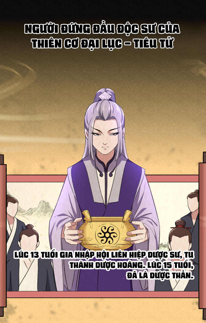 Tà Y Cuồng Thê - Chương 84 - Trang 3