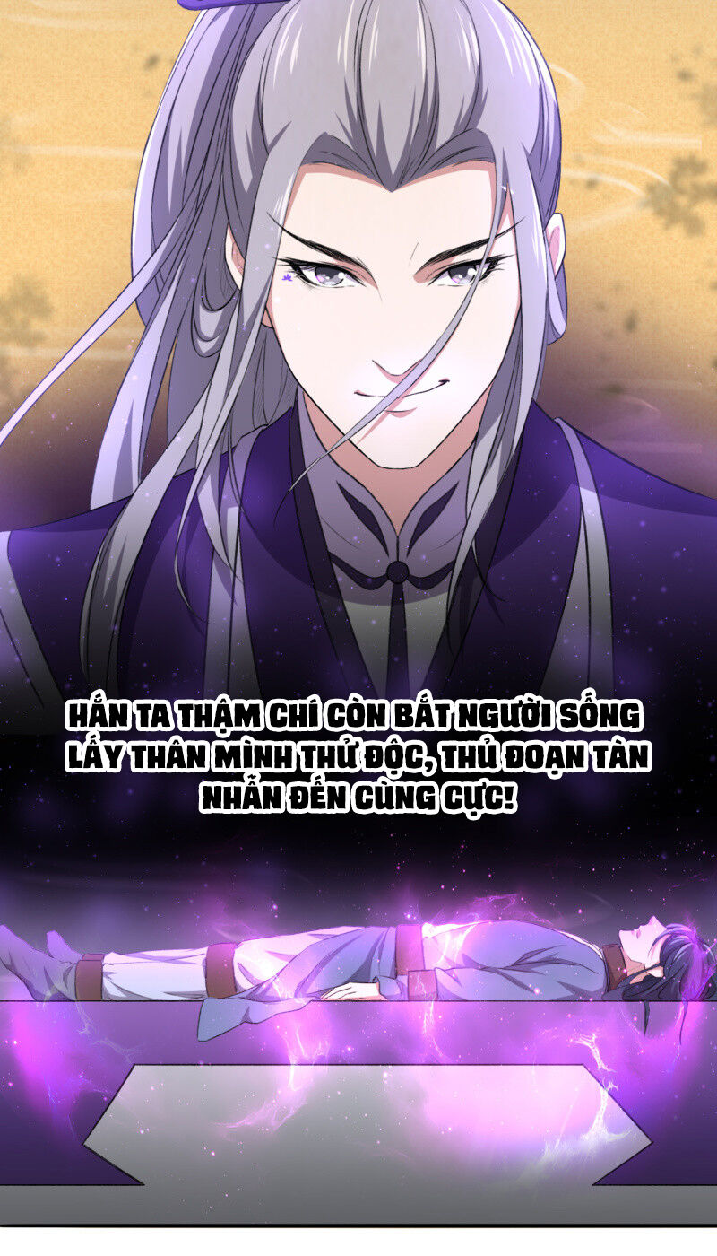 Tà Y Cuồng Thê - Chương 84 - Trang 6