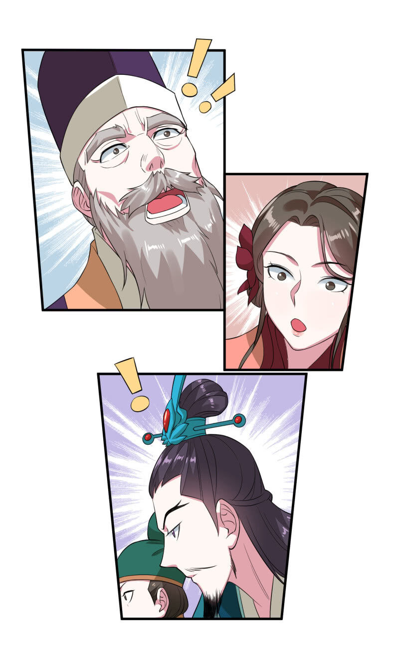 Tà Y Cuồng Thê - Chương 85 - Trang 24