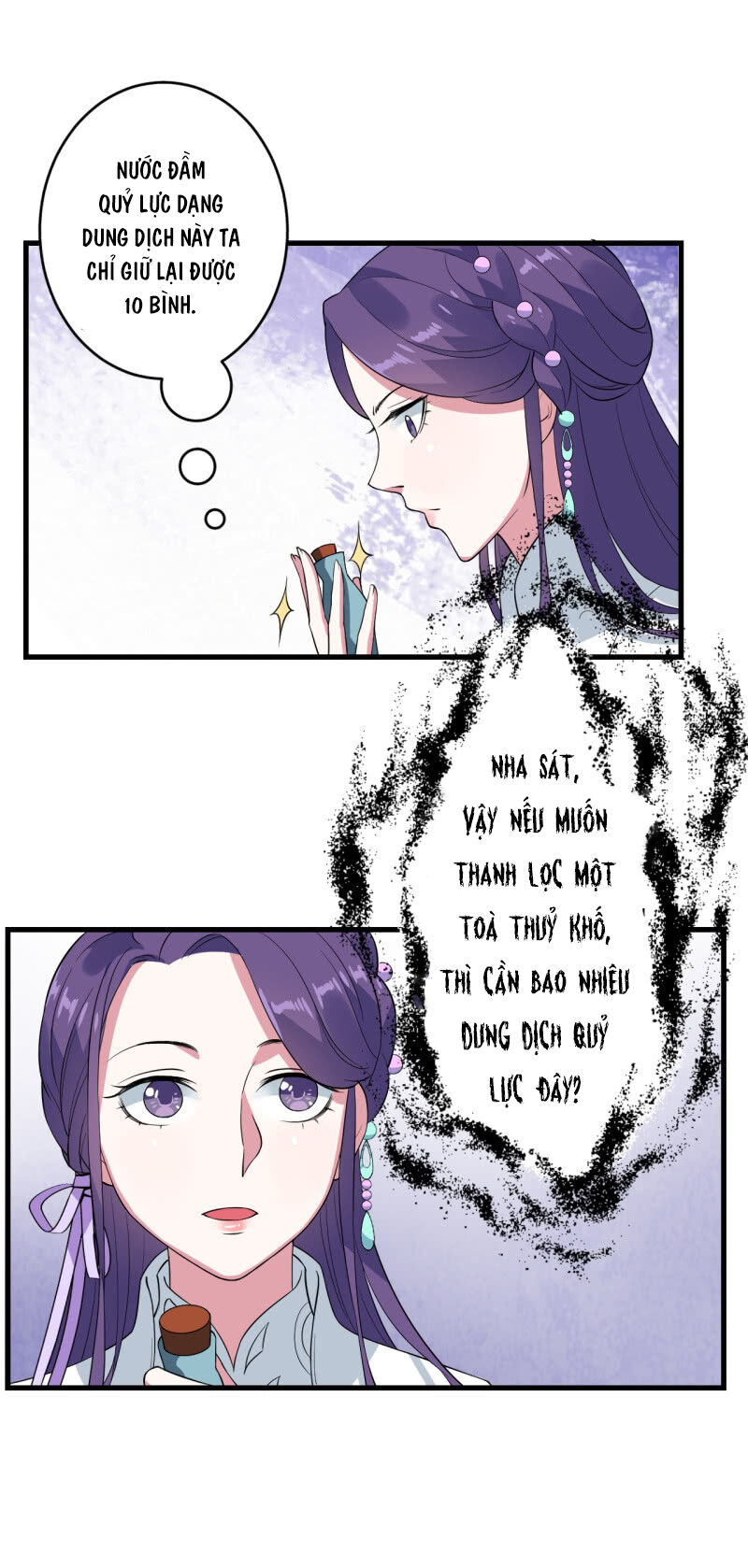 Tà Y Cuồng Thê - Chương 85 - Trang 6