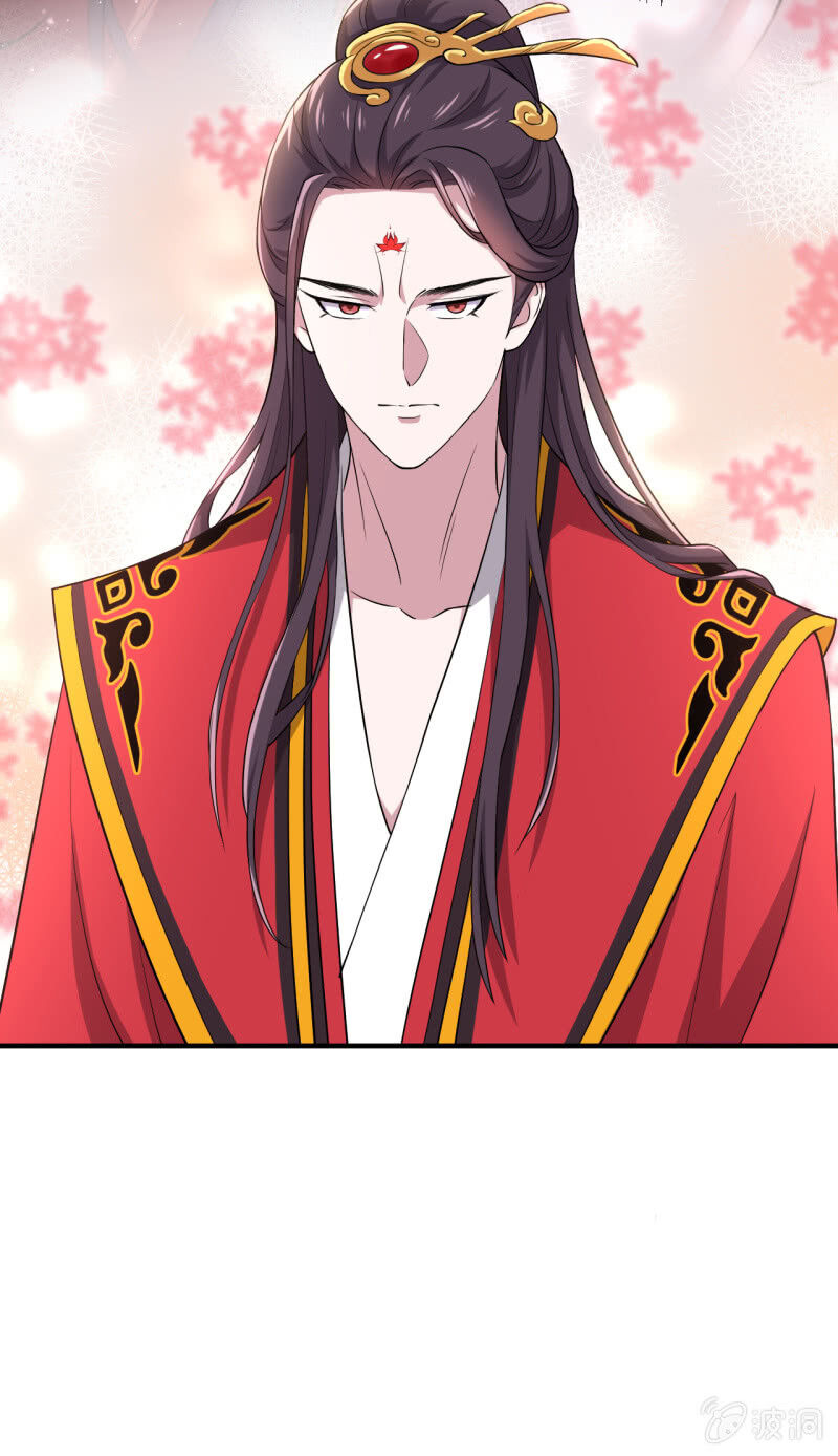 Tà Y Cuồng Thê - Chương 86 - Trang 25