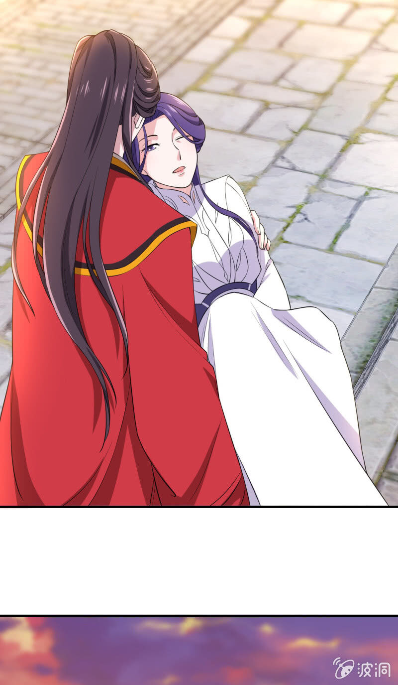 Tà Y Cuồng Thê - Chương 86 - Trang 29