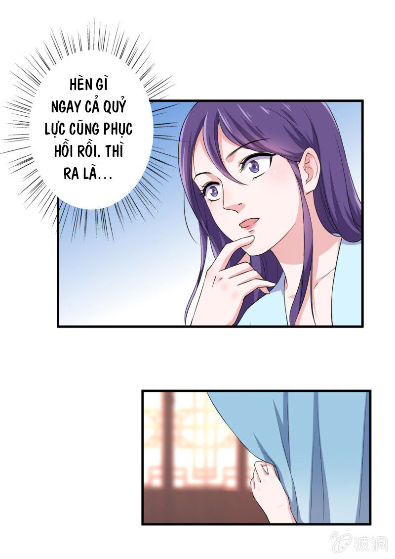 Tà Y Cuồng Thê - Chương 87 - Trang 21