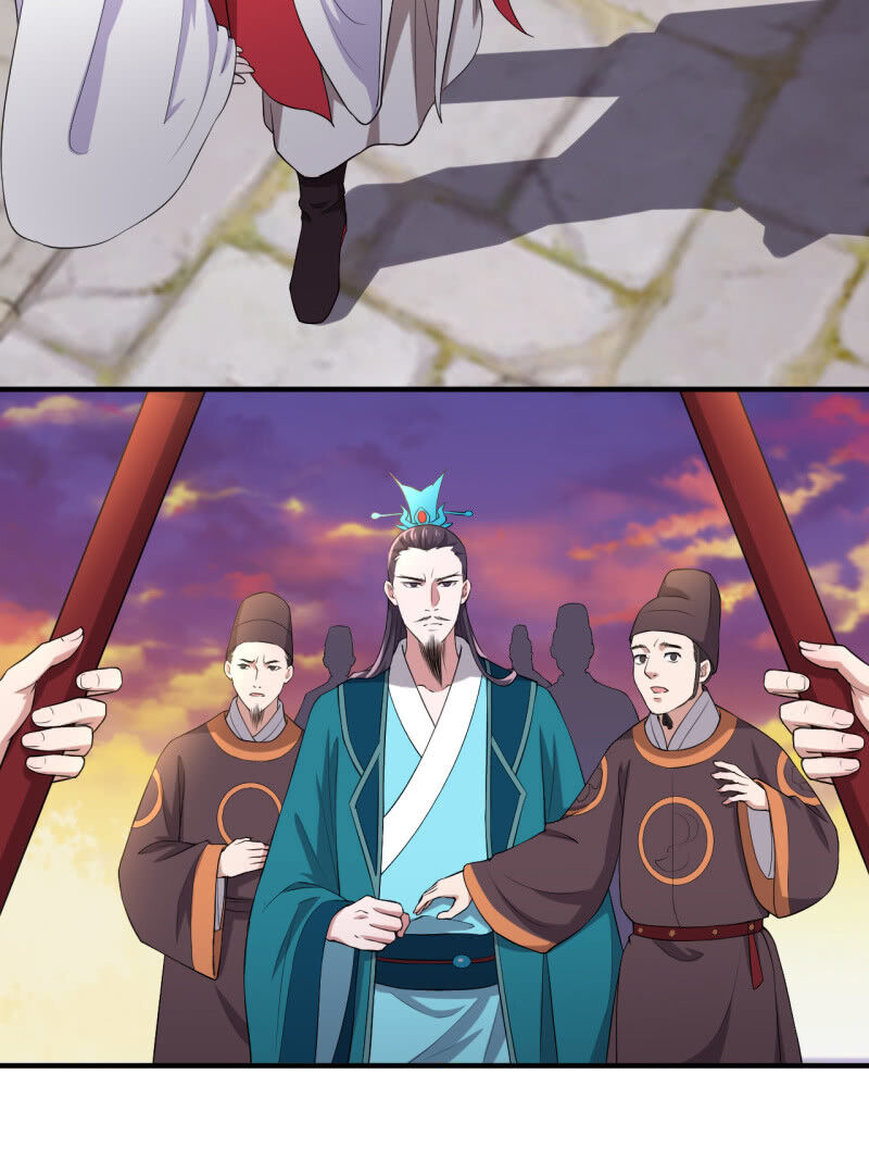 Tà Y Cuồng Thê - Chương 87 - Trang 4