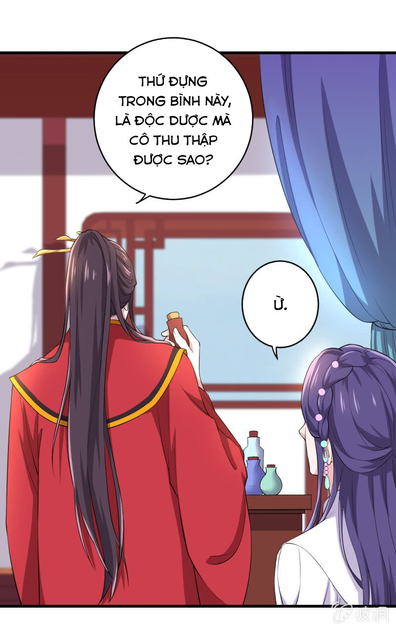 Tà Y Cuồng Thê - Chương 88 - Trang 13
