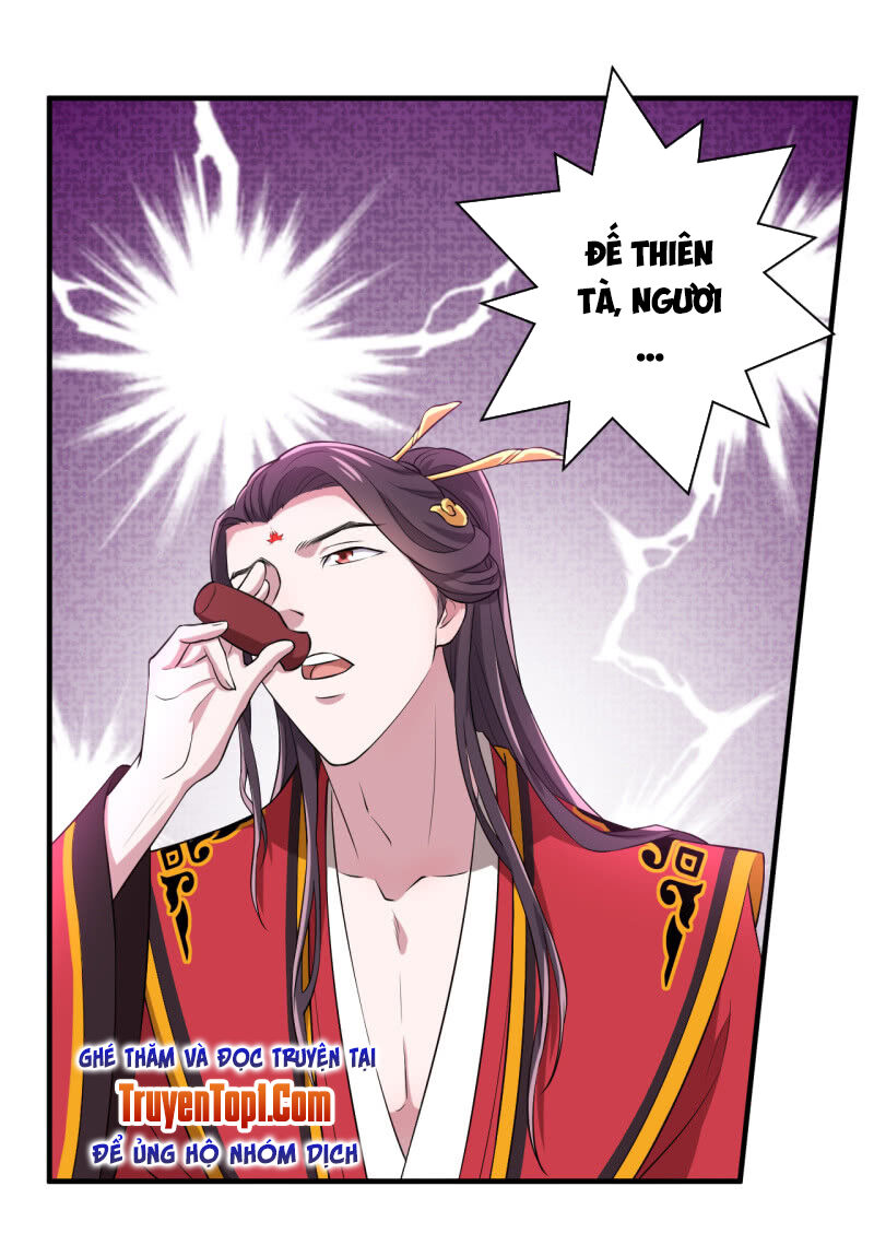 Tà Y Cuồng Thê - Chương 88 - Trang 15