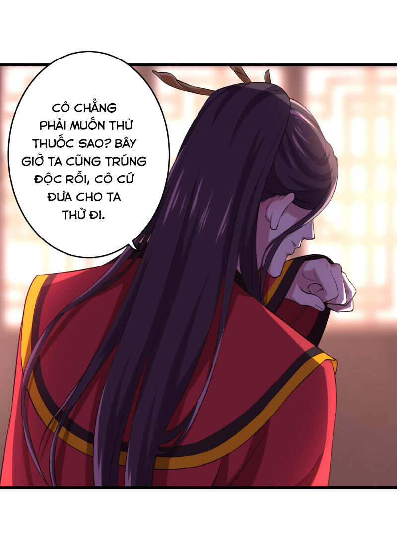Tà Y Cuồng Thê - Chương 88 - Trang 16