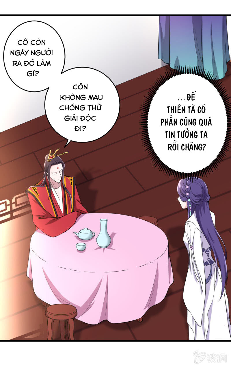 Tà Y Cuồng Thê - Chương 88 - Trang 17