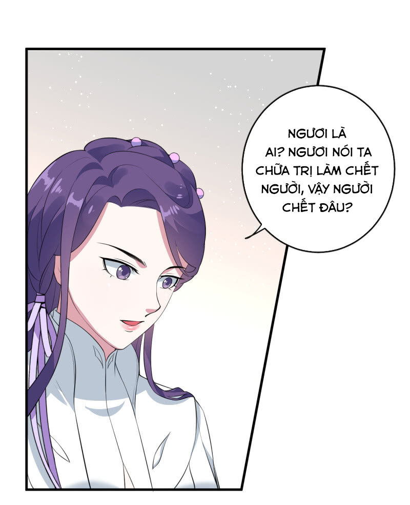Tà Y Cuồng Thê - Chương 89 - Trang 12