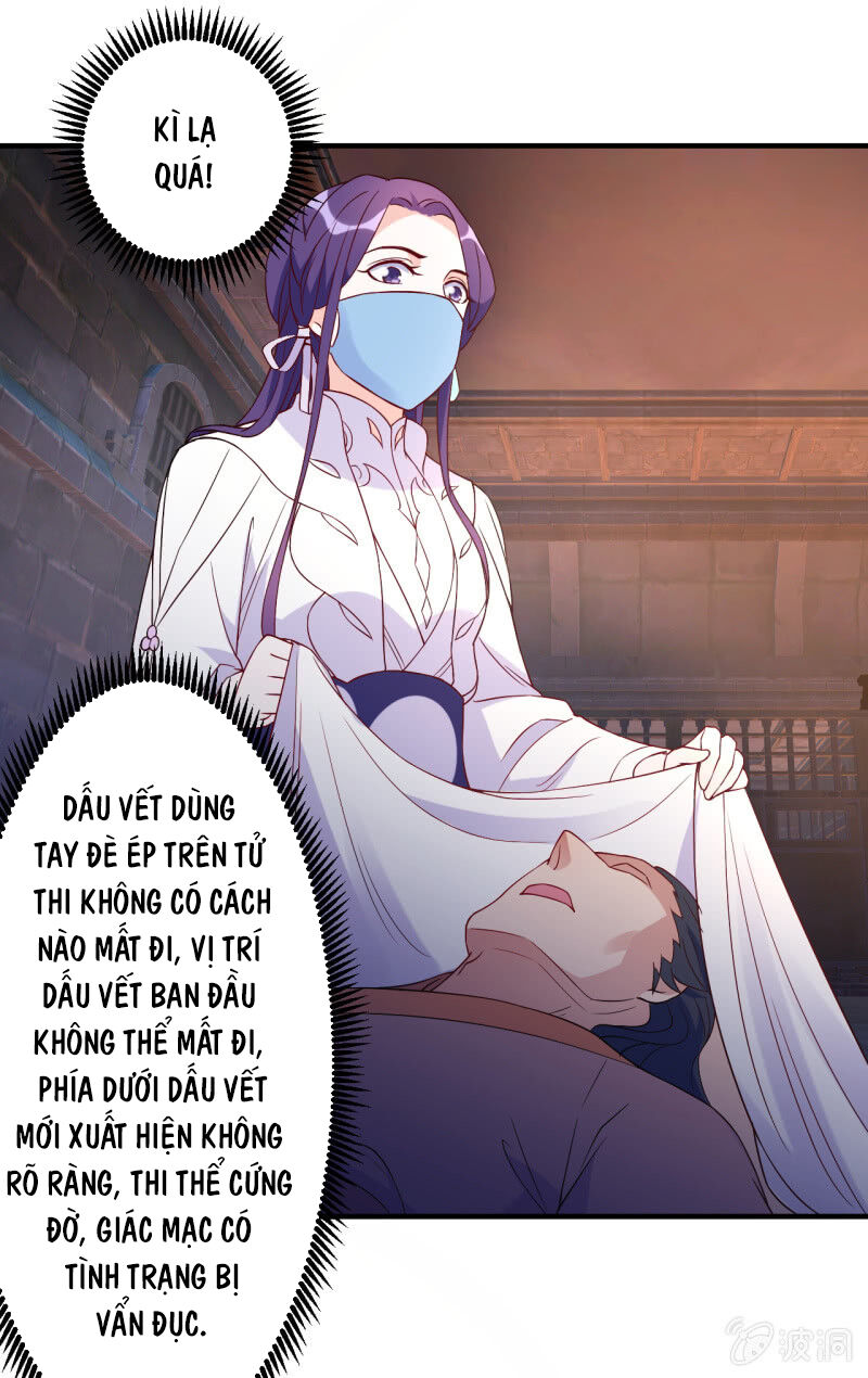 Tà Y Cuồng Thê - Chương 90 - Trang 17