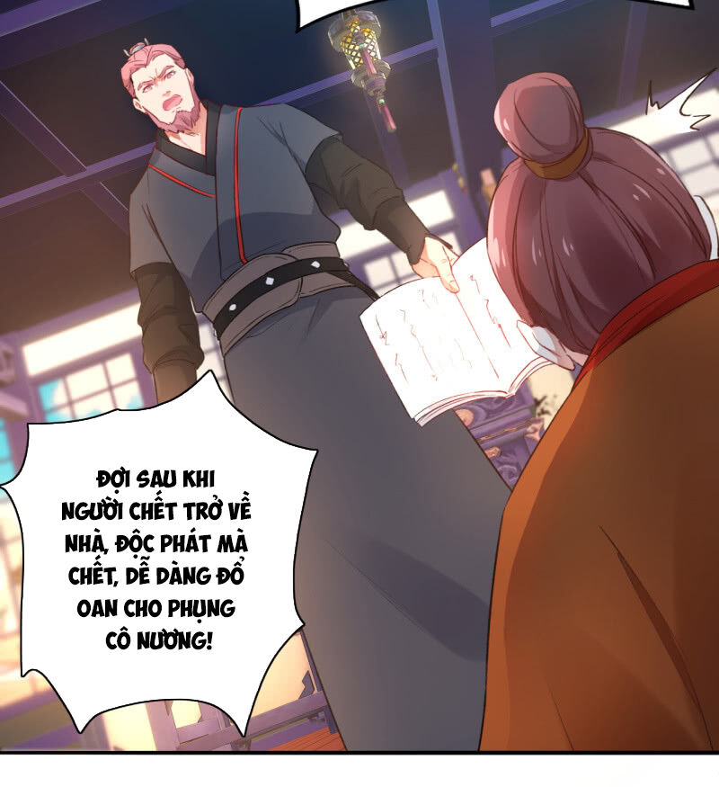 Tà Y Cuồng Thê - Chương 91 - Trang 30