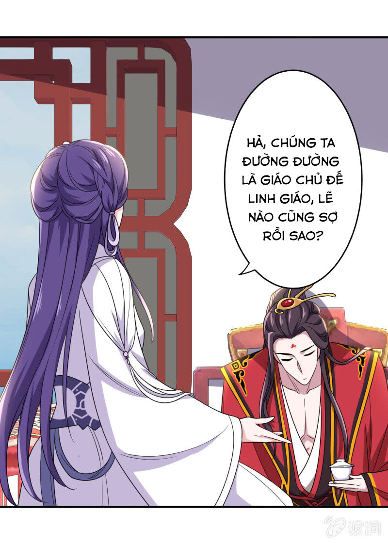 Tà Y Cuồng Thê - Chương 92 - Trang 29