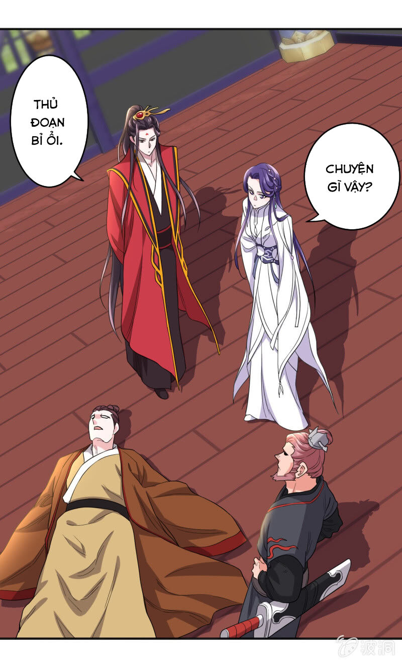 Tà Y Cuồng Thê - Chương 92 - Trang 5