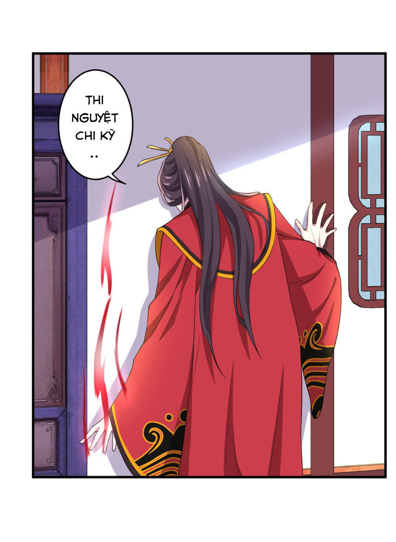 Tà Y Cuồng Thê - Chương 93 - Trang 12