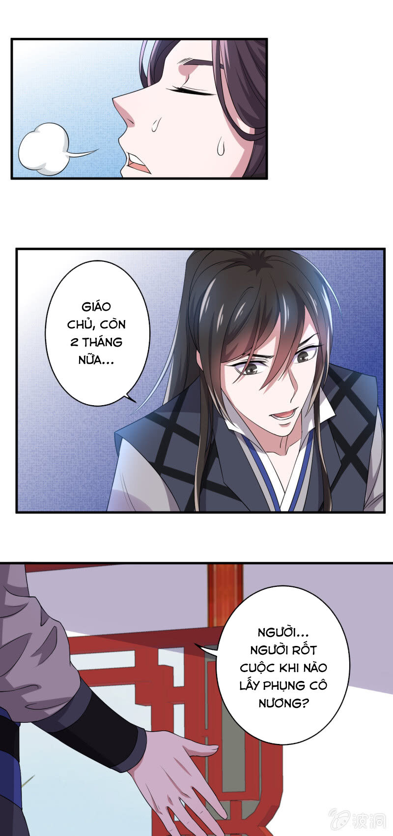 Tà Y Cuồng Thê - Chương 93 - Trang 17