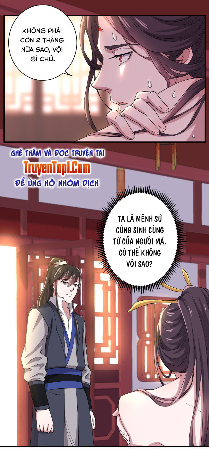 Tà Y Cuồng Thê - Chương 93 - Trang 19