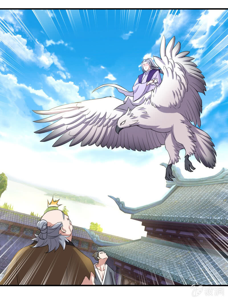 Tà Y Cuồng Thê - Chương 93 - Trang 25