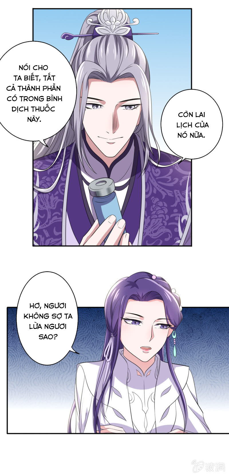 Tà Y Cuồng Thê - Chương 95 - Trang 21