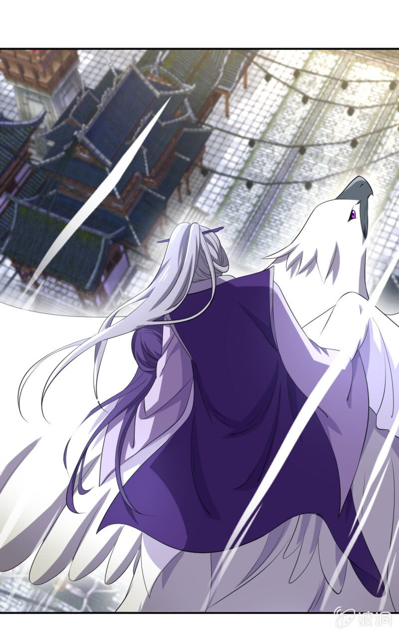 Tà Y Cuồng Thê - Chương 95 - Trang 9