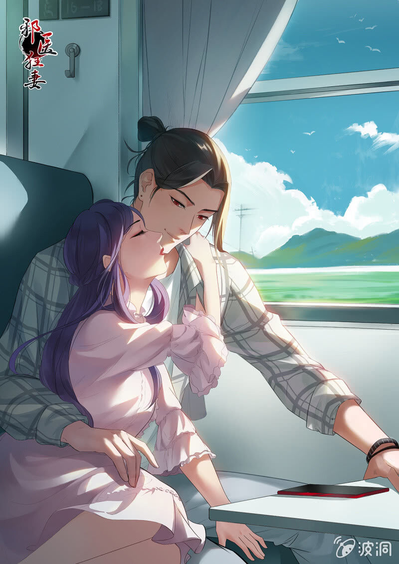 Tà Y Cuồng Thê - Chương 96 - Trang 1