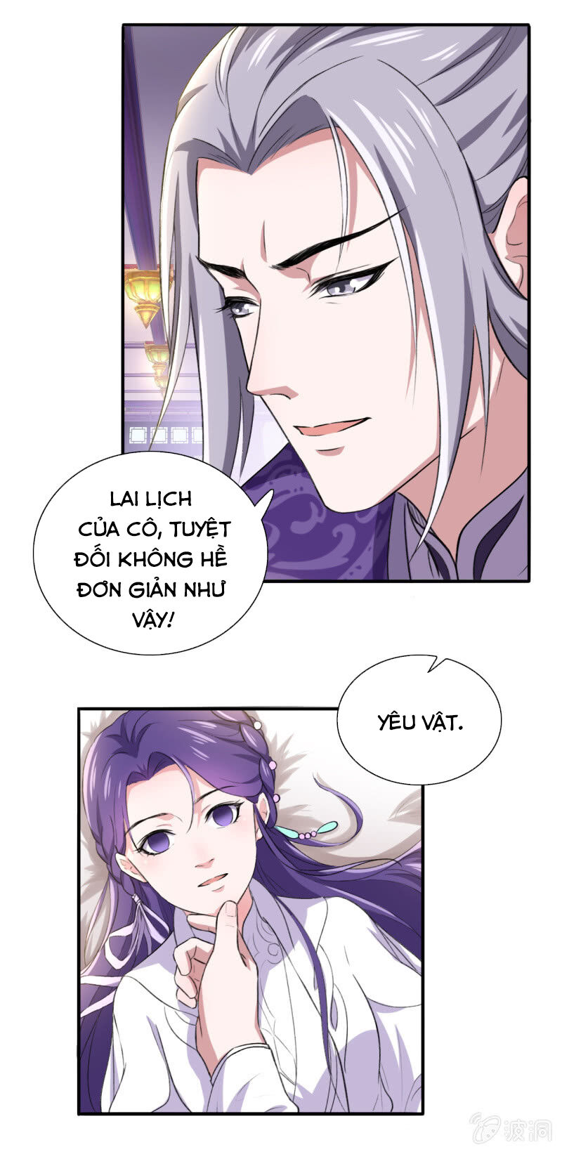 Tà Y Cuồng Thê - Chương 96 - Trang 17