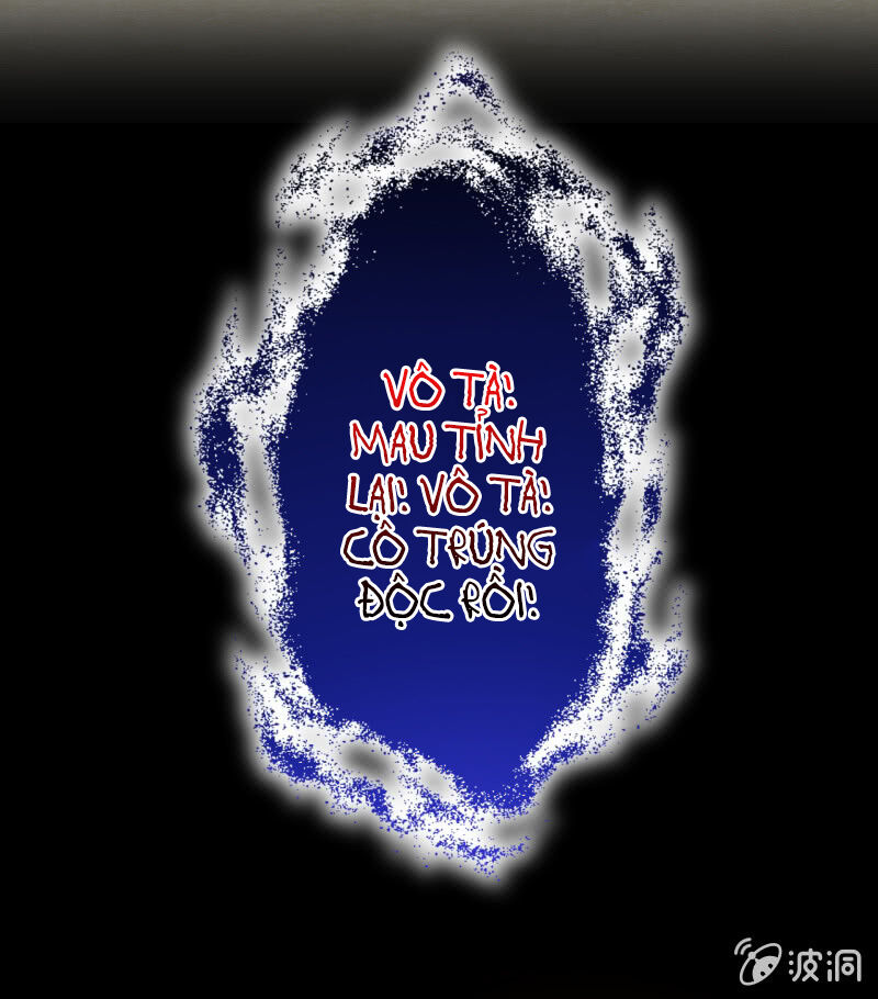 Tà Y Cuồng Thê - Chương 96 - Trang 21