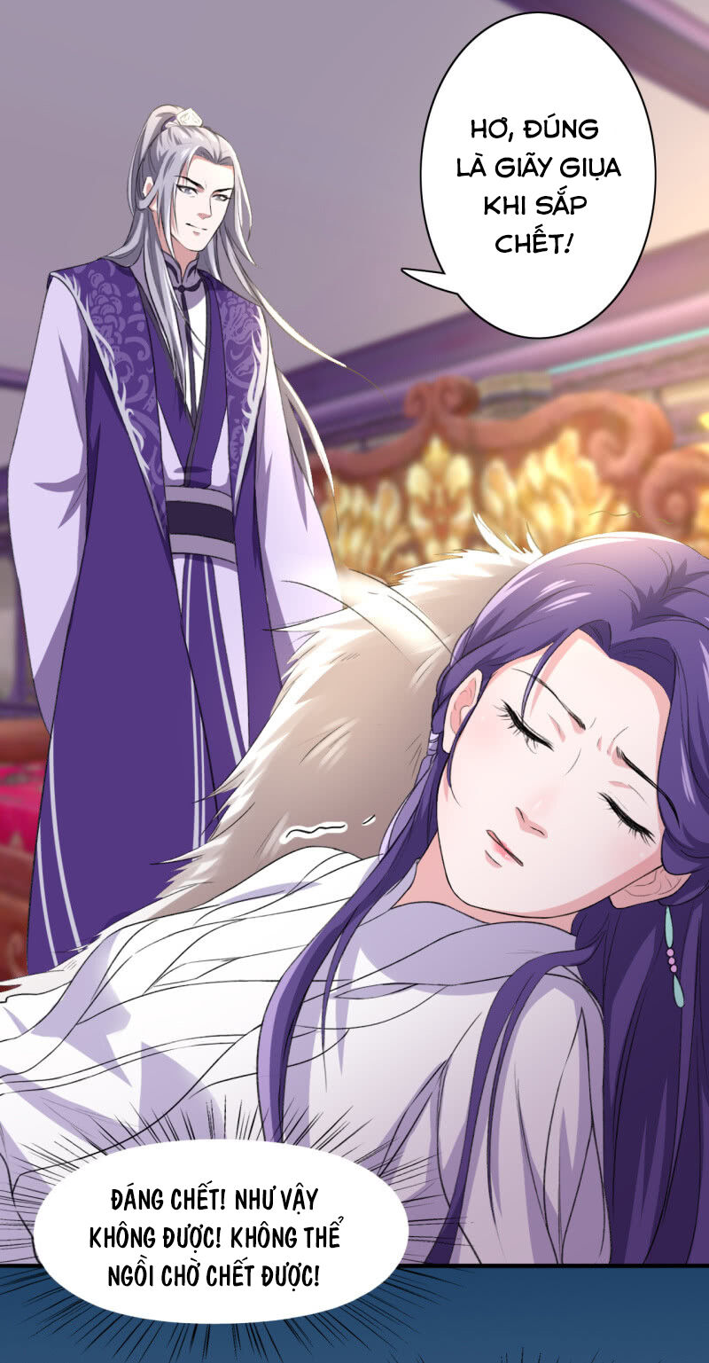 Tà Y Cuồng Thê - Chương 96 - Trang 26