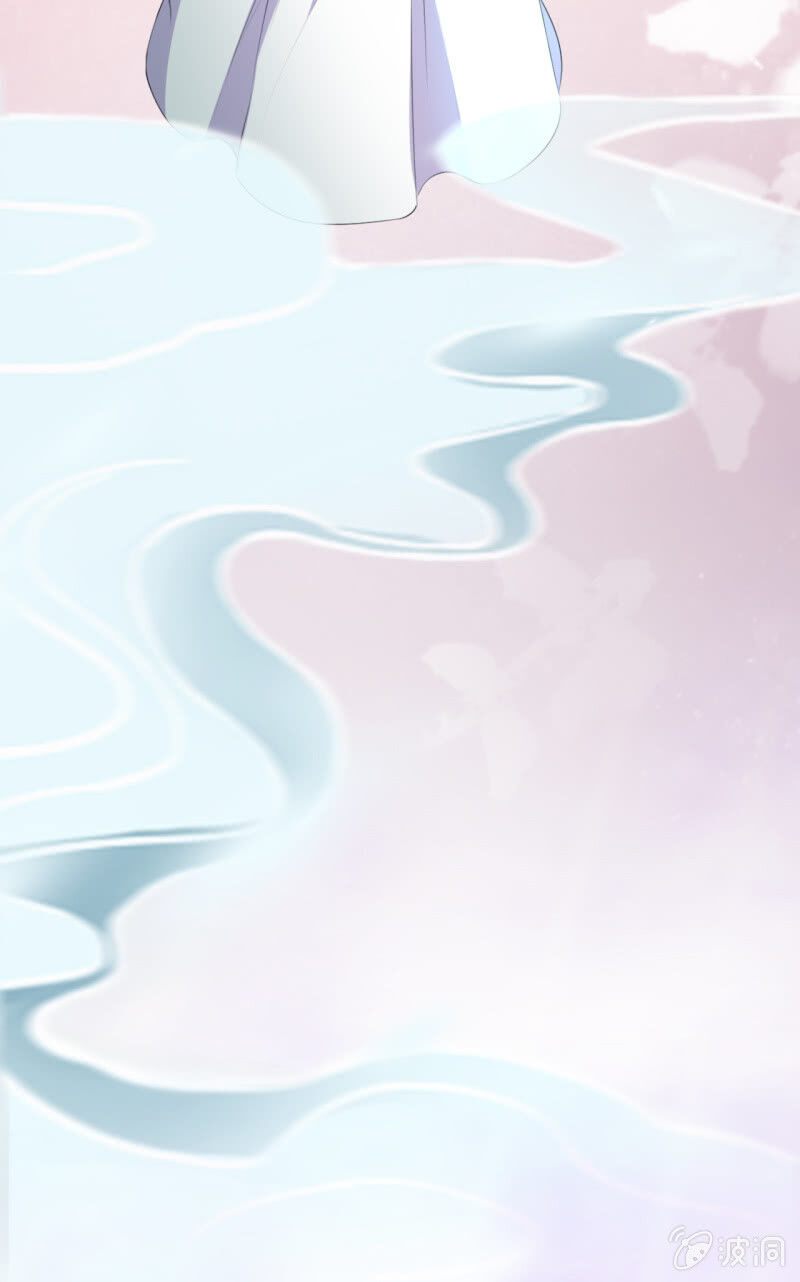 Tà Y Cuồng Thê - Chương 96 - Trang 29