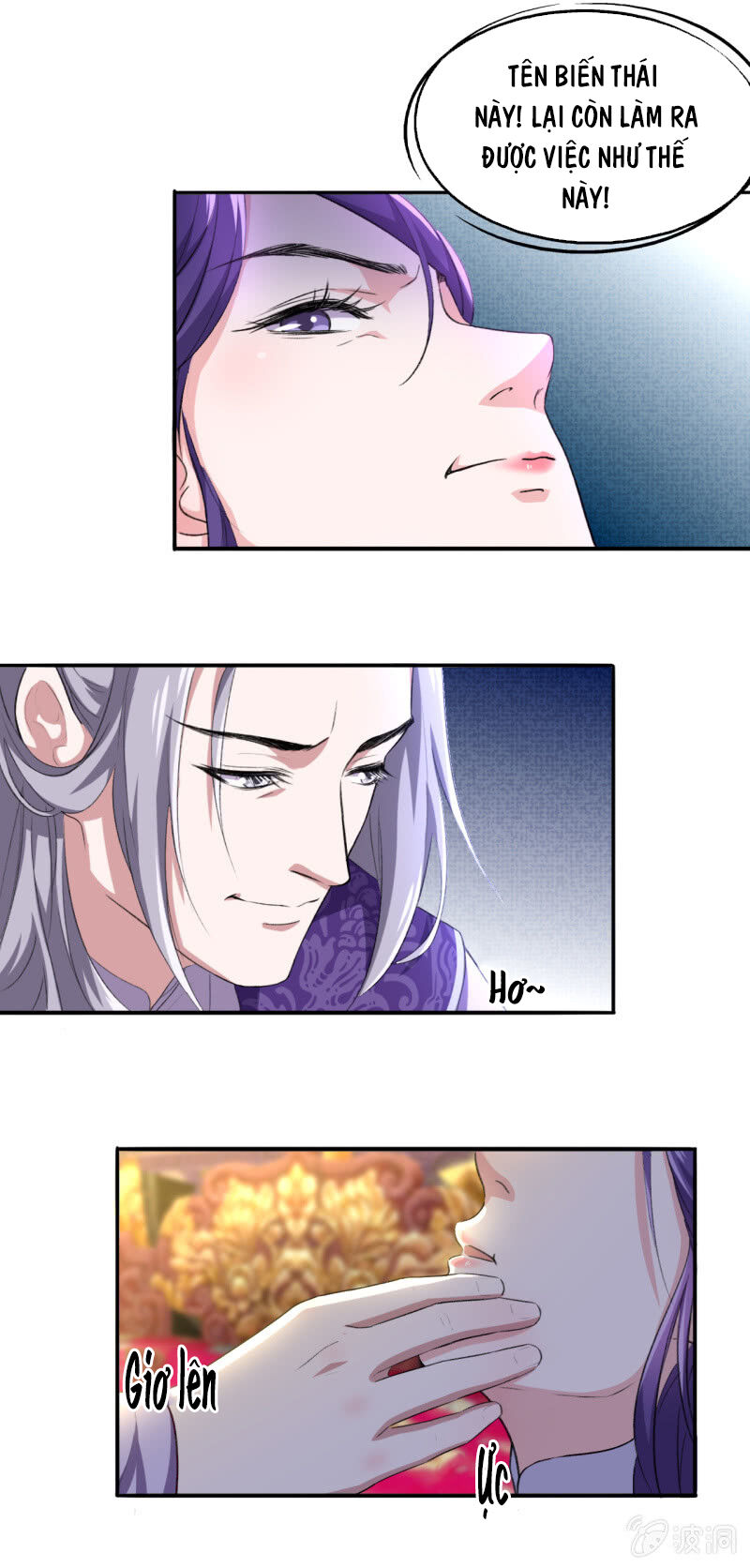 Tà Y Cuồng Thê - Chương 96 - Trang 5