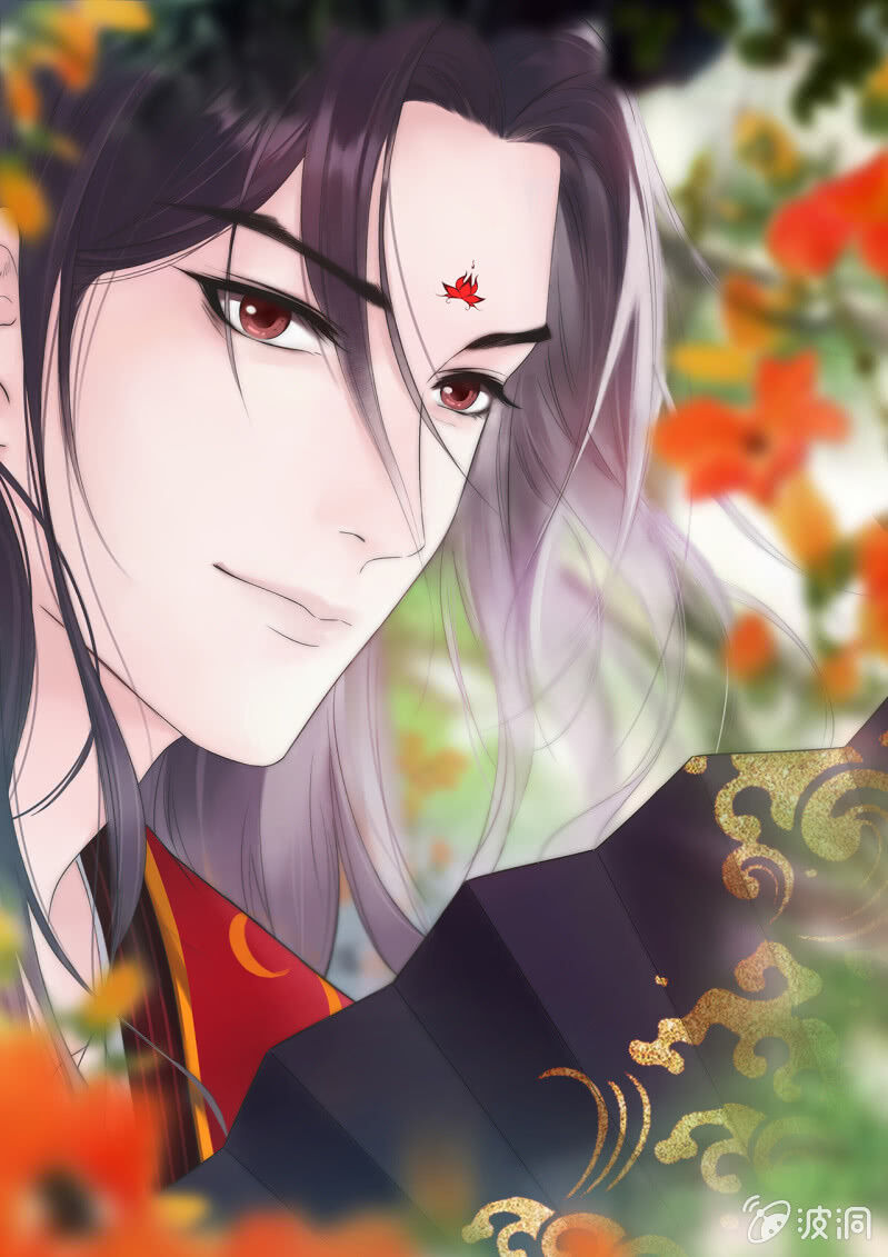 Tà Y Cuồng Thê - Chương 97 - Trang 1