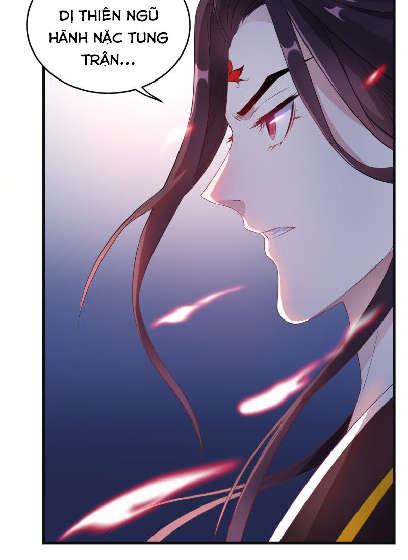 Tà Y Cuồng Thê - Chương 97 - Trang 31