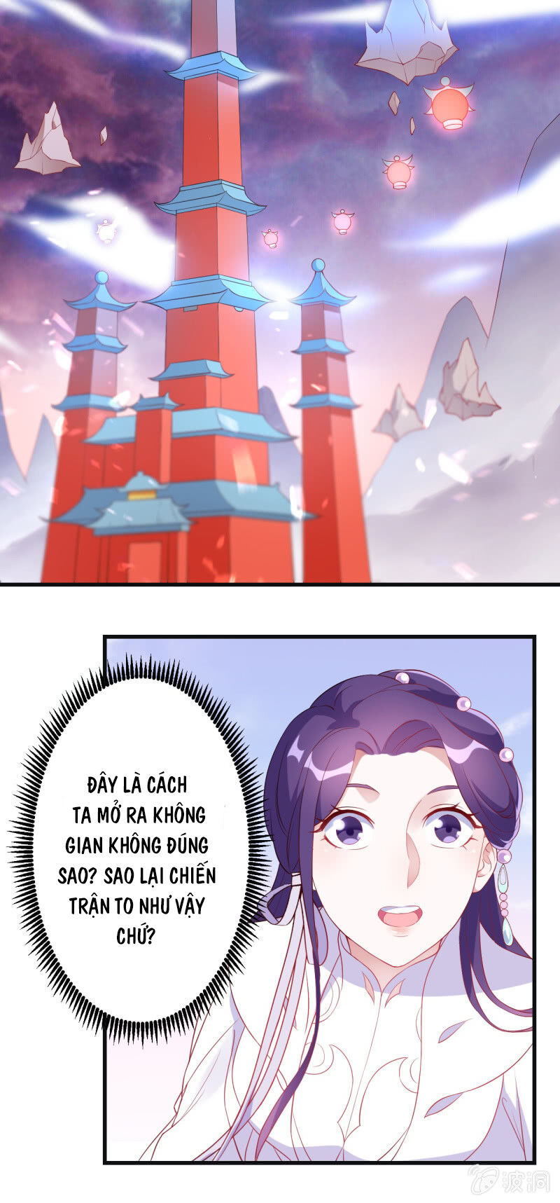 Tà Y Cuồng Thê - Chương 97 - Trang 5