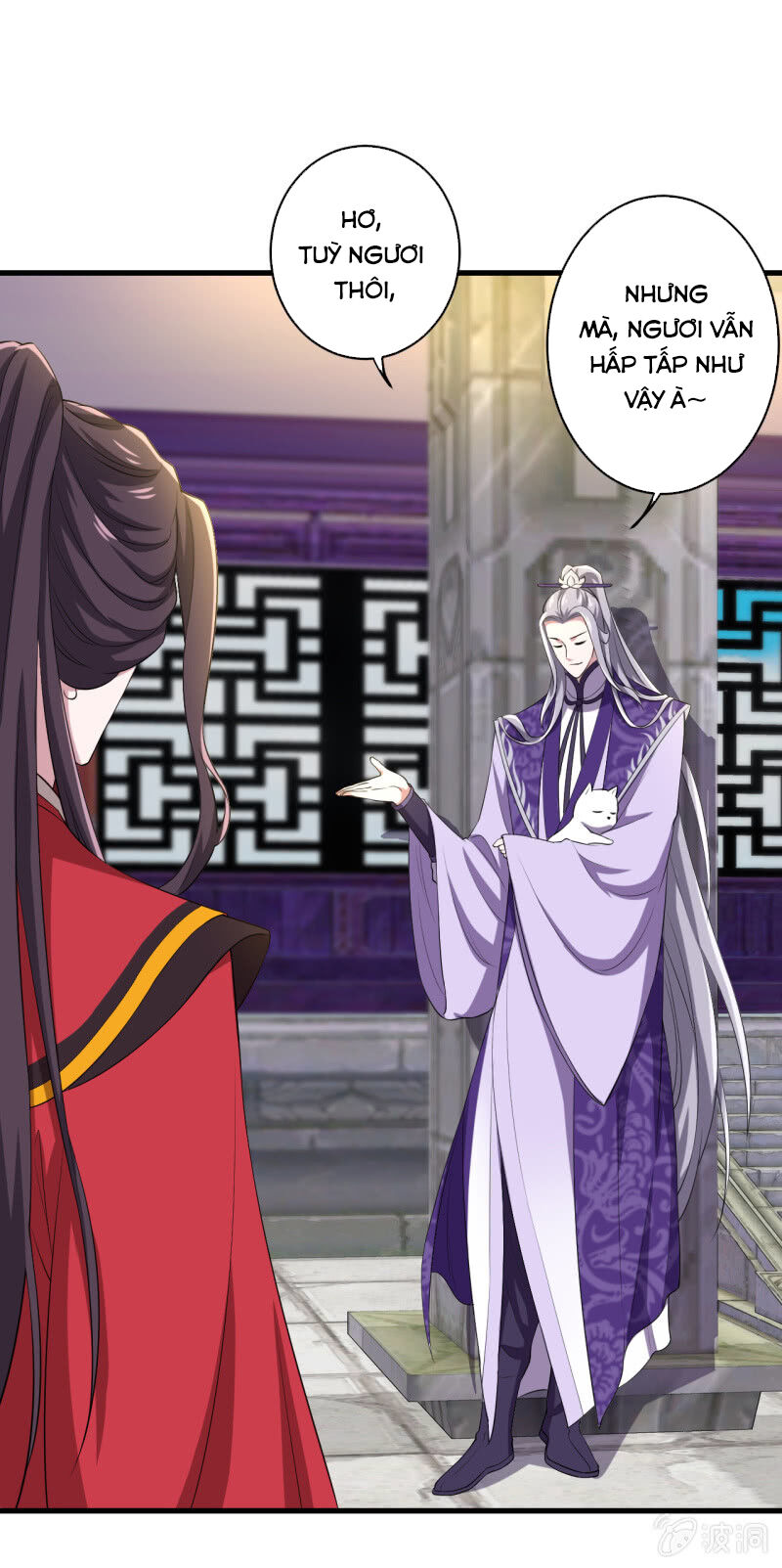 Tà Y Cuồng Thê - Chương 98 - Trang 17