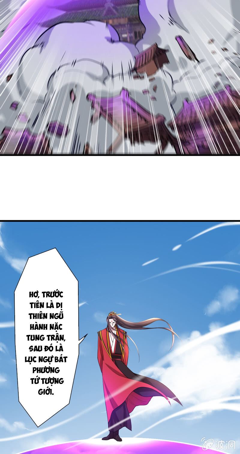 Tà Y Cuồng Thê - Chương 98 - Trang 5