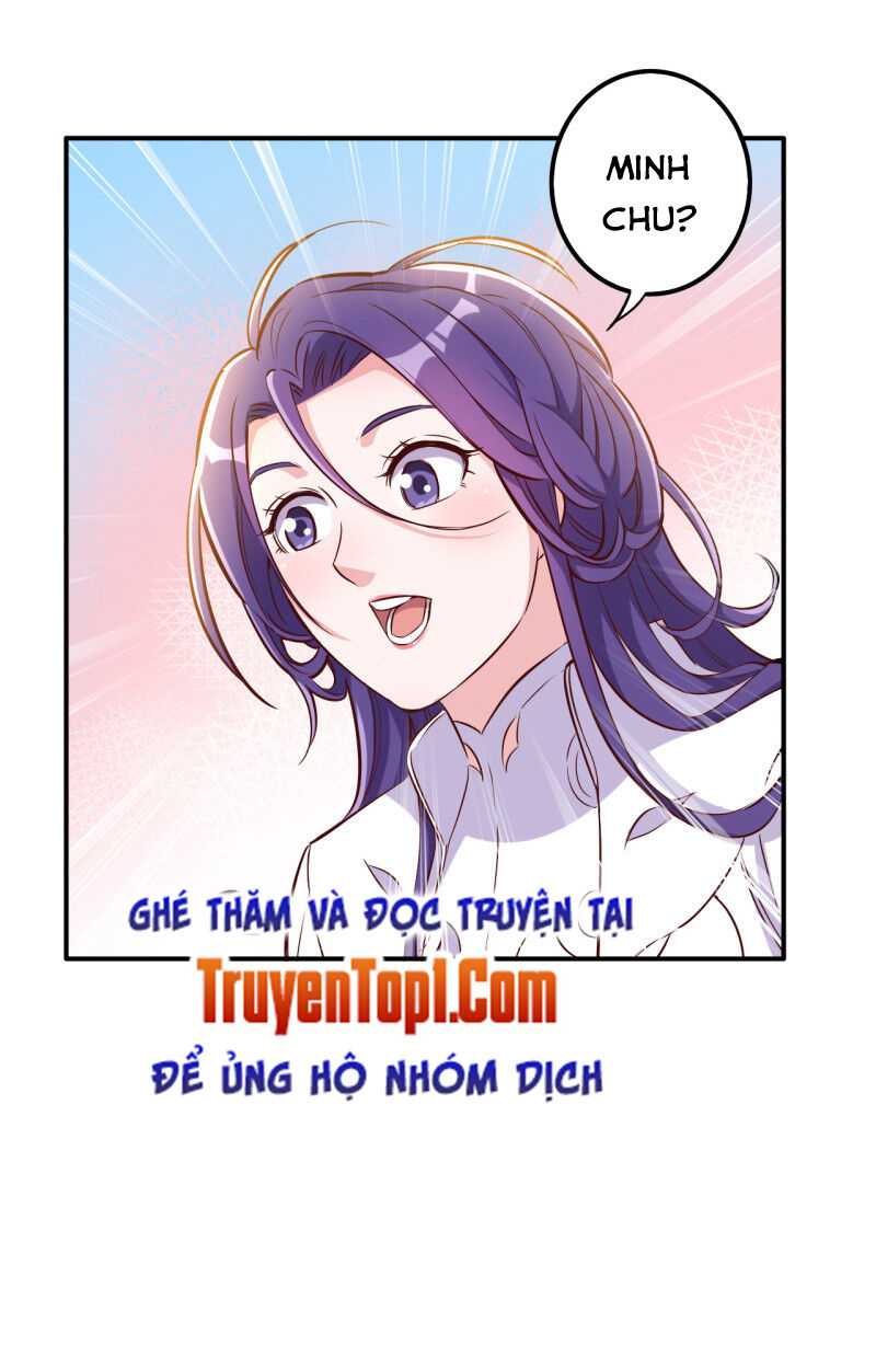 Tà Y Cuồng Thê - Chương 115 - Trang 27