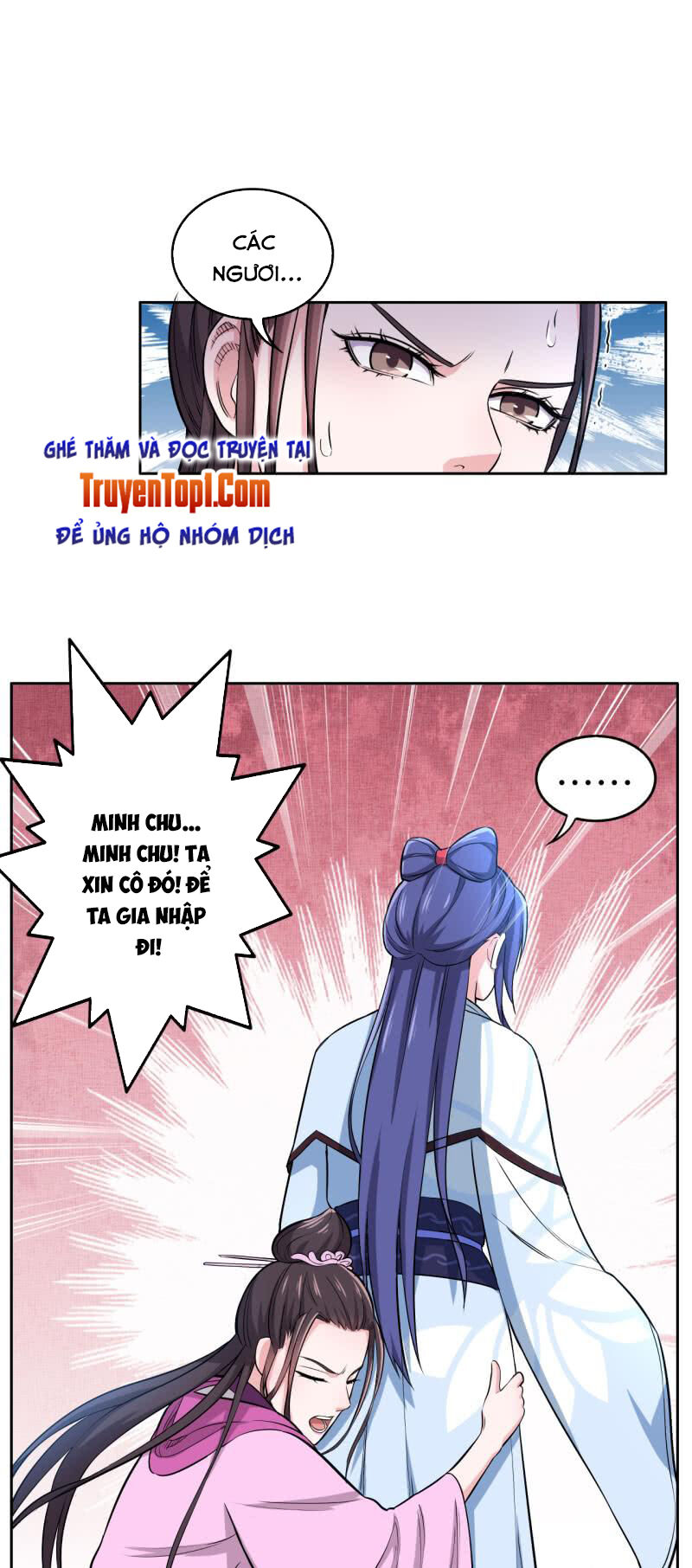 Tà Y Cuồng Thê - Chương 123 - Trang 11
