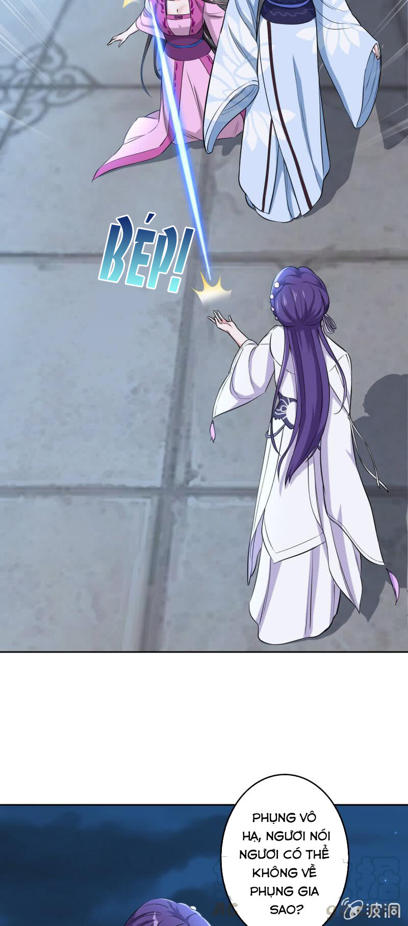 Tà Y Cuồng Thê - Chương 123 - Trang 13