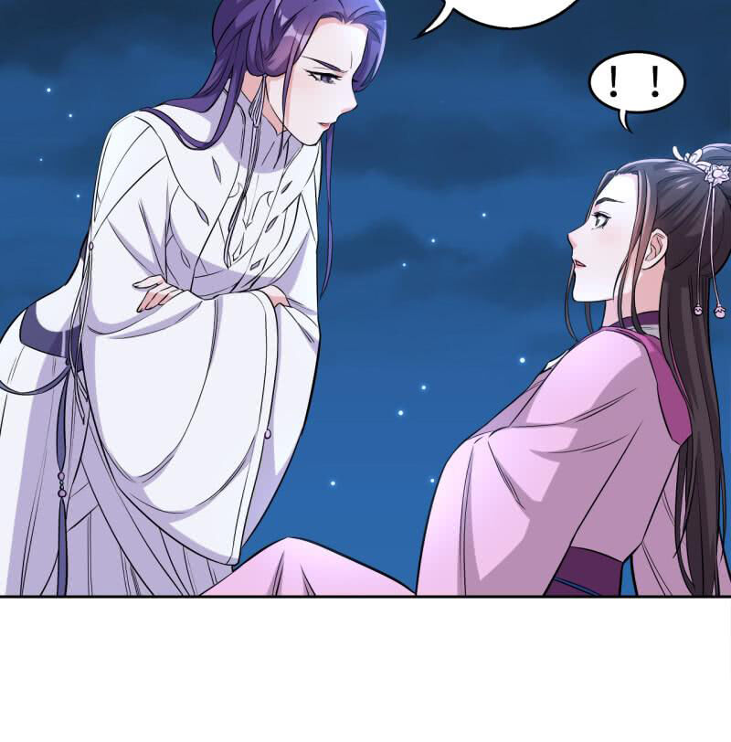 Tà Y Cuồng Thê - Chương 123 - Trang 14