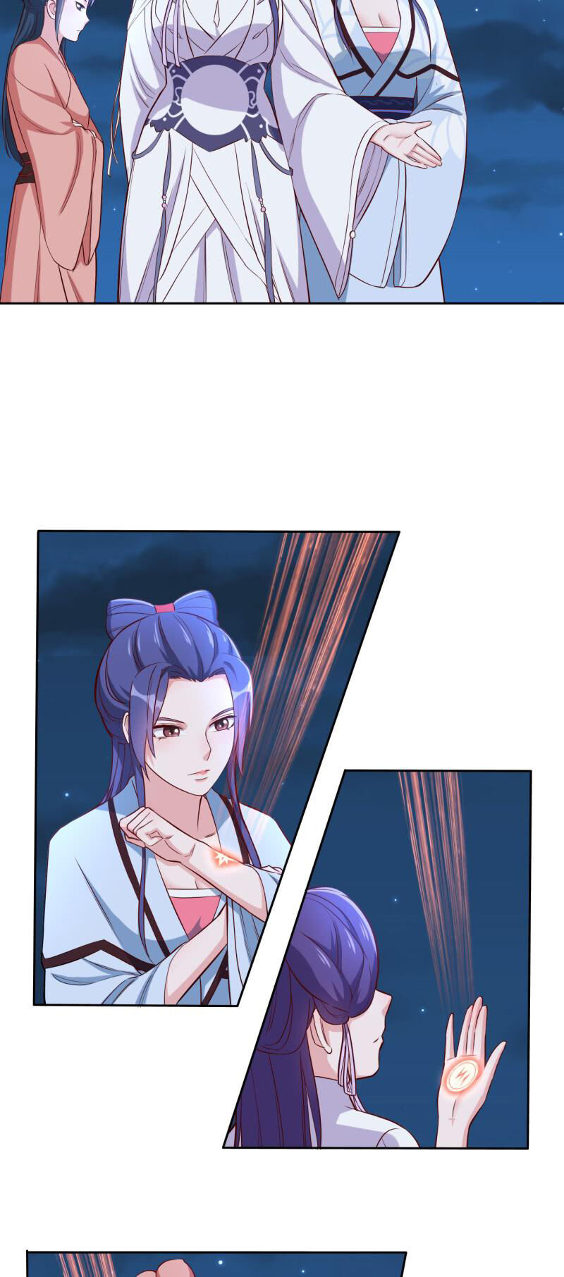 Tà Y Cuồng Thê - Chương 123 - Trang 16