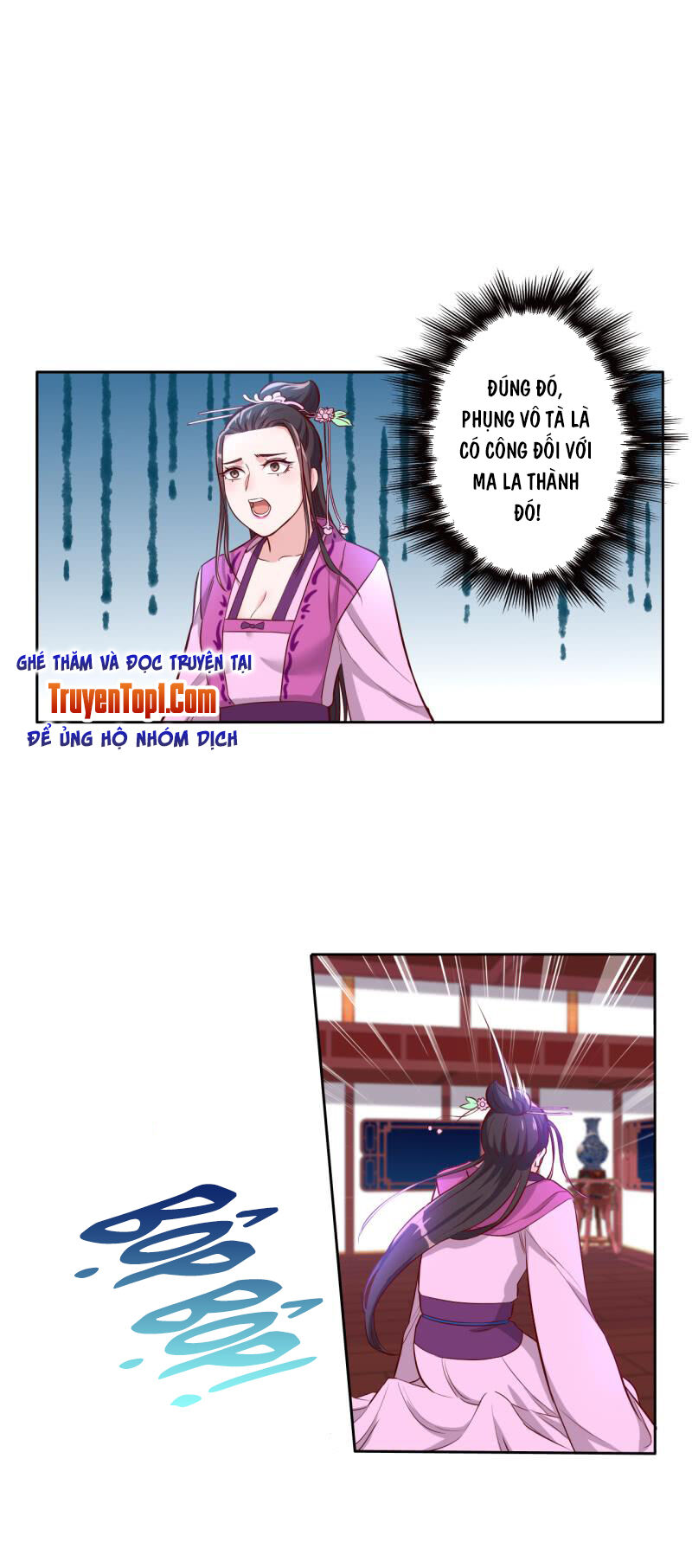 Tà Y Cuồng Thê - Chương 123 - Trang 3