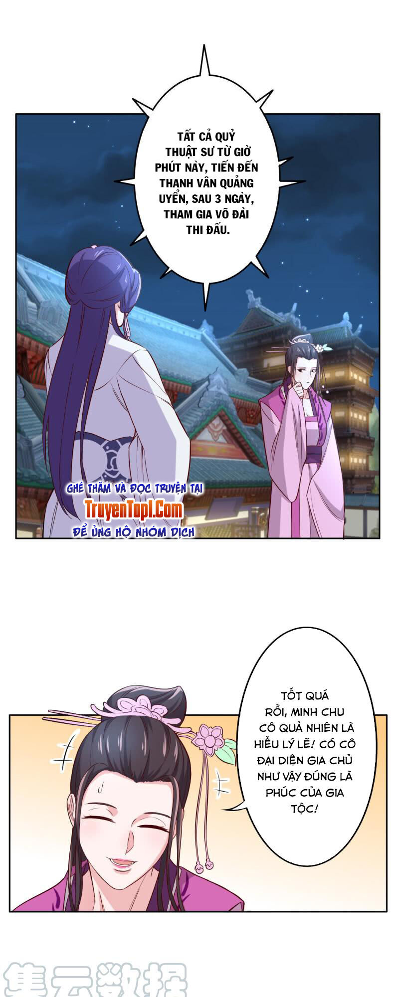 Tà Y Cuồng Thê - Chương 123 - Trang 22