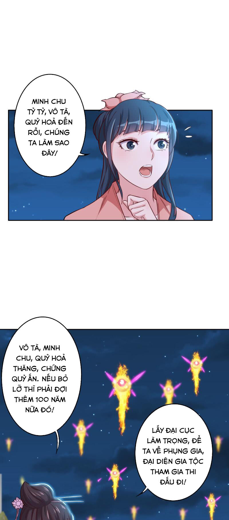 Tà Y Cuồng Thê - Chương 123 - Trang 7