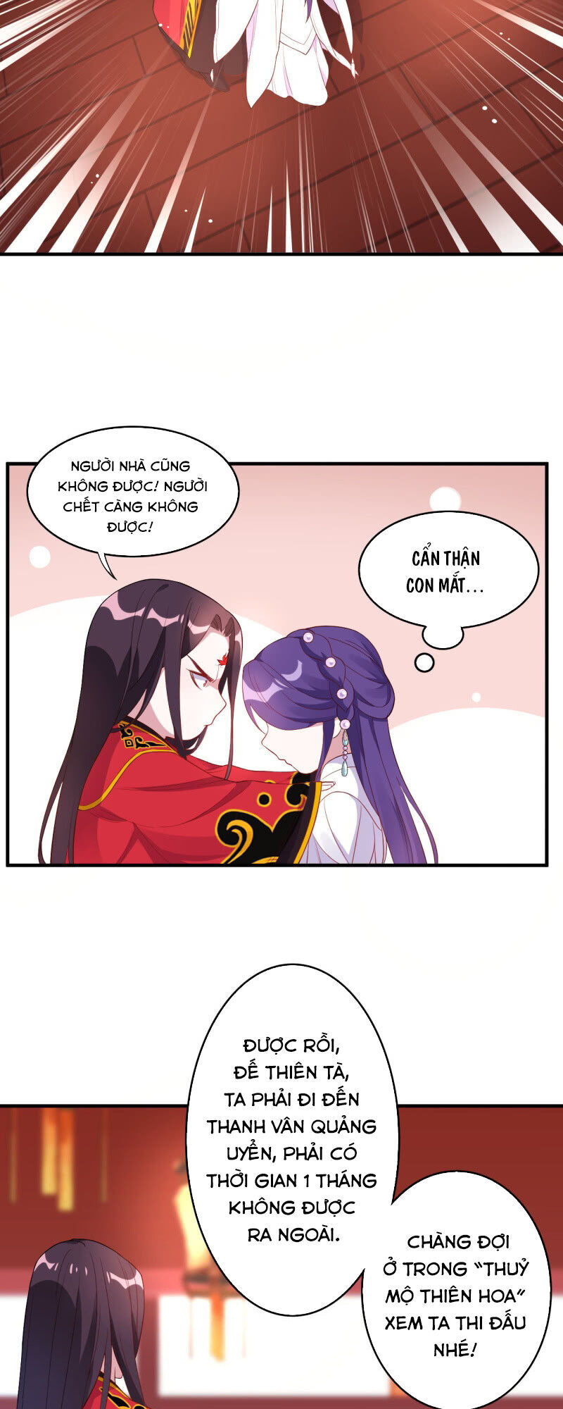 Tà Y Cuồng Thê - Chương 124 - Trang 12