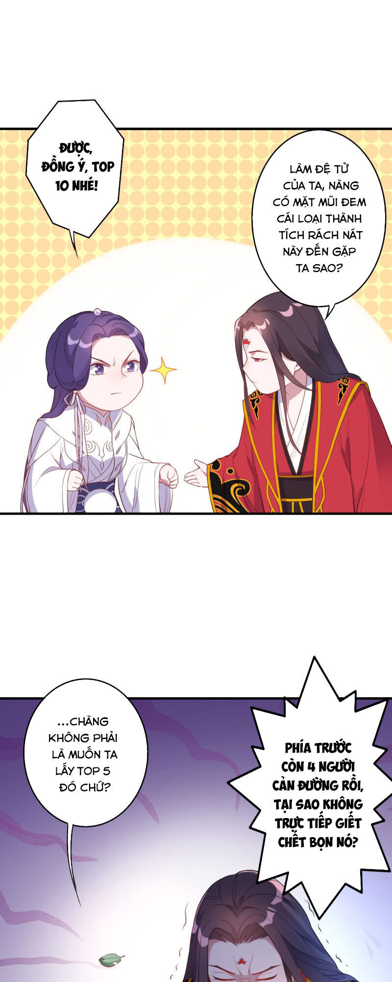 Tà Y Cuồng Thê - Chương 124 - Trang 17