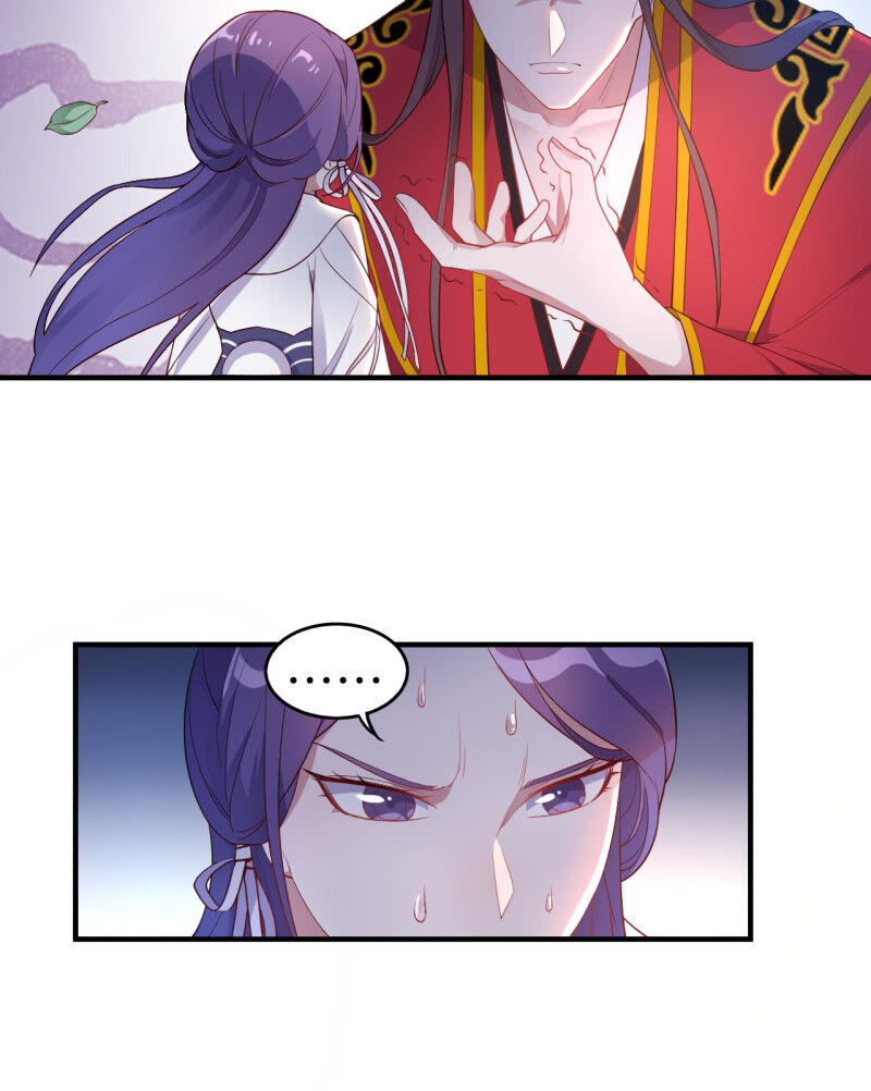 Tà Y Cuồng Thê - Chương 124 - Trang 18