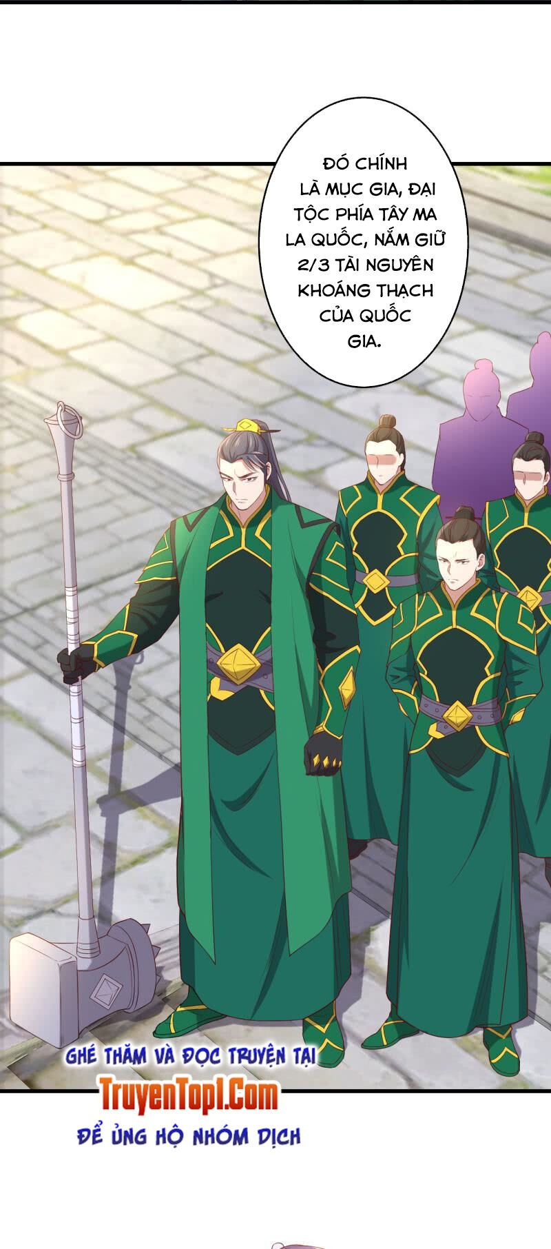 Tà Y Cuồng Thê - Chương 125 - Trang 19