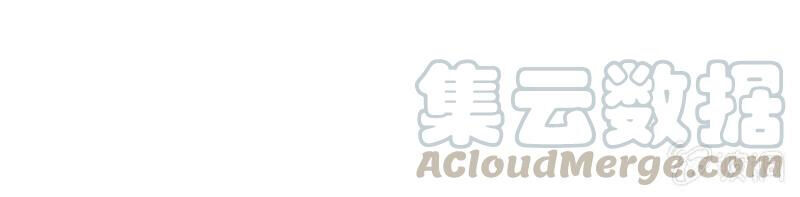 Tà Y Cuồng Thê - Chương 126 - Trang 23